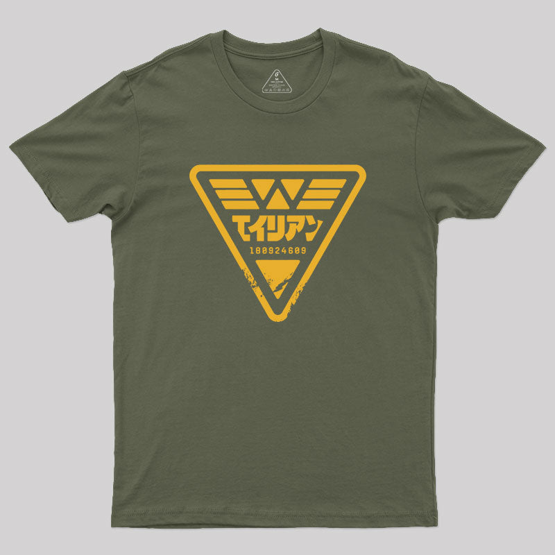 Nostromo Geek T-Shirt