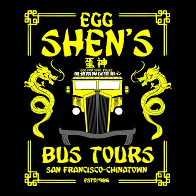 Egg Shen's Bus Tours Geek T-Shirt