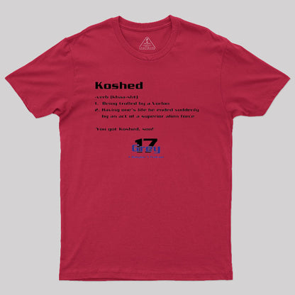 Koshed Dictionary Entry - Grey 17 Podcast T-Shirt