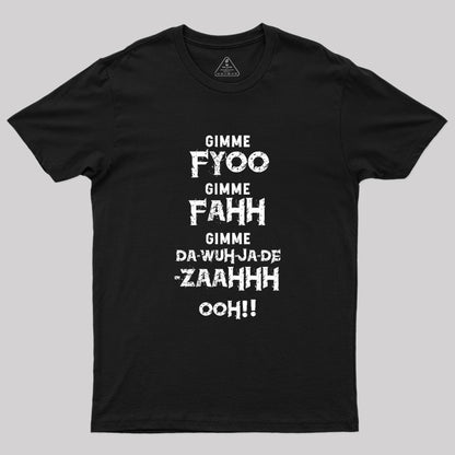 Phonetically Correct Fuel Geek T-Shirt