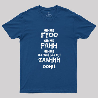 Phonetically Correct Fuel Geek T-Shirt