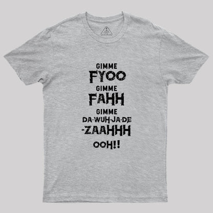 Phonetically Correct Fuel Geek T-Shirt