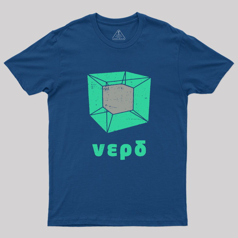 Tesseract Design For The Nerd Geek T-Shirt