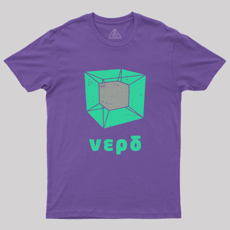 Tesseract Design For The Nerd Geek T-Shirt