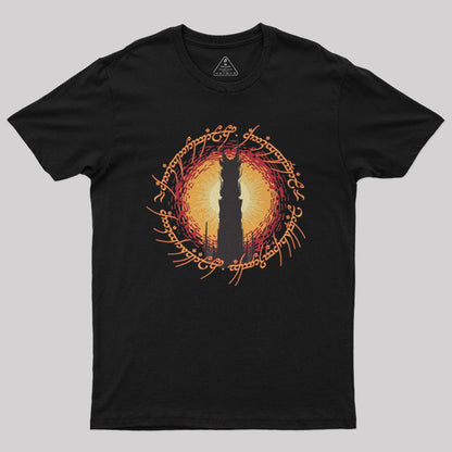 Barad Dur Geek T-Shirt