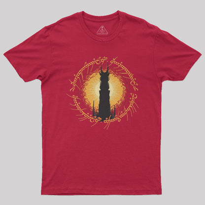 Barad Dur Geek T-Shirt