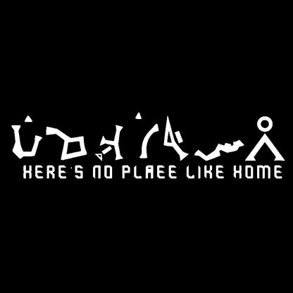 There's No Place Like Home Classic T-Shirt