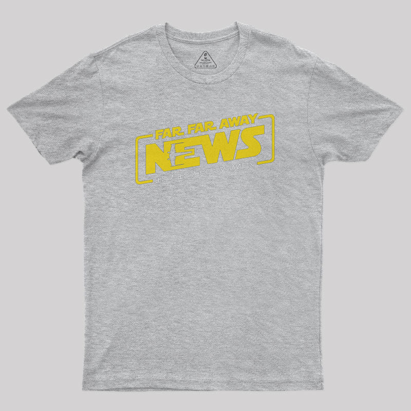 FFAN Nerd T-Shirt