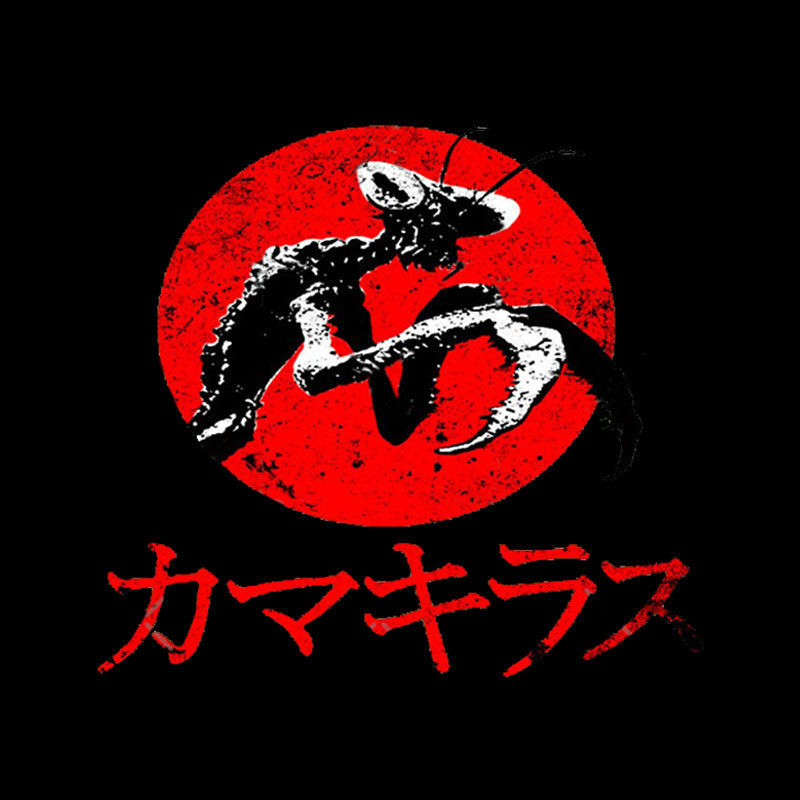 Kamacuras Kaiju Classic Geek T-Shirt