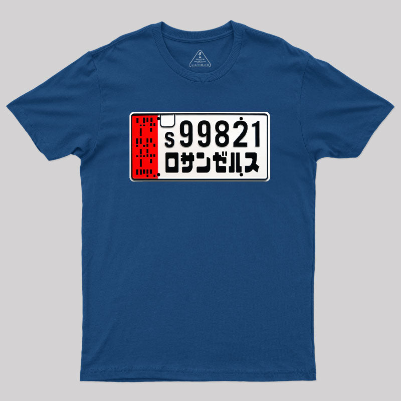 Spinner License Plate Geek T-Shirt