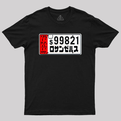 Spinner License Plate Geek T-Shirt