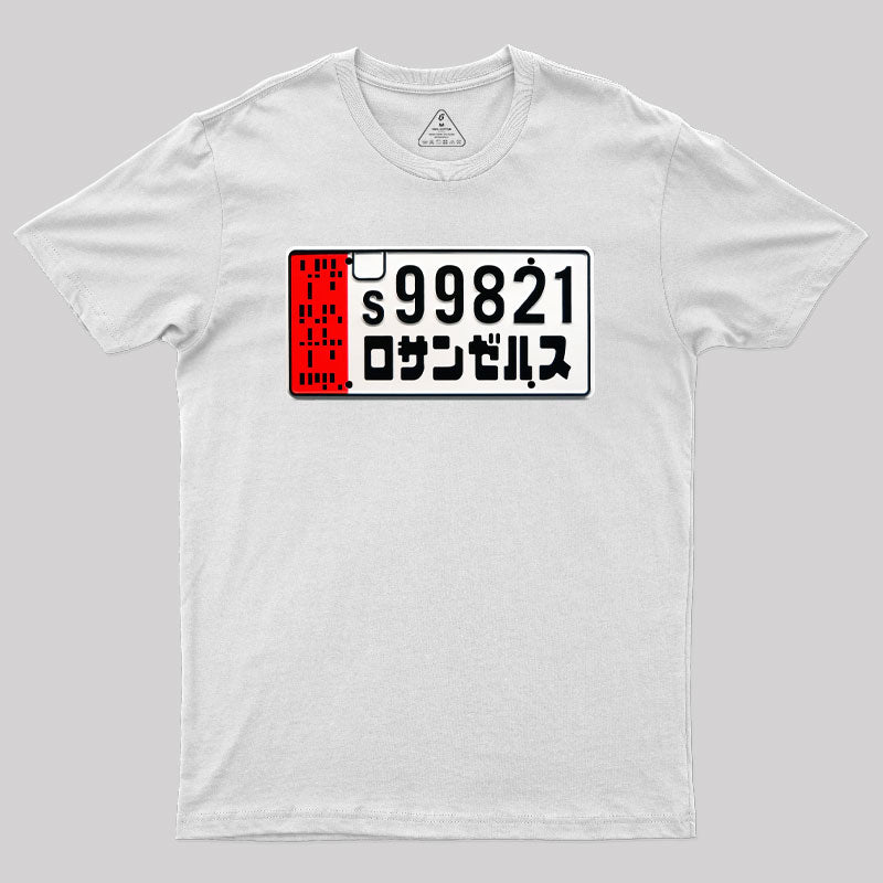 Spinner License Plate Geek T-Shirt