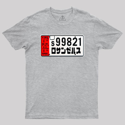 Spinner License Plate Geek T-Shirt