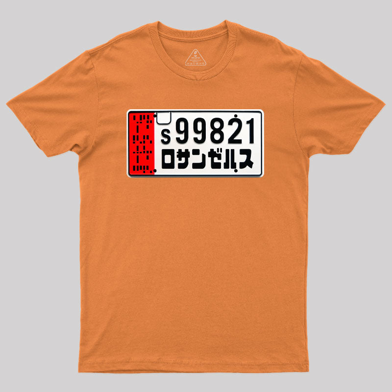 Spinner License Plate Geek T-Shirt