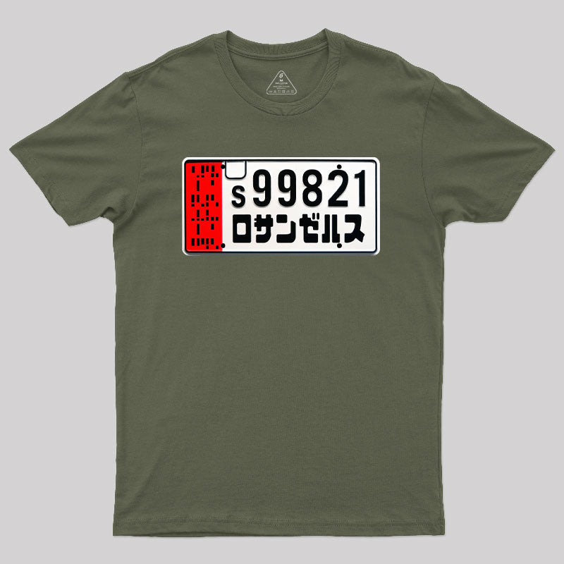 Spinner License Plate Geek T-Shirt