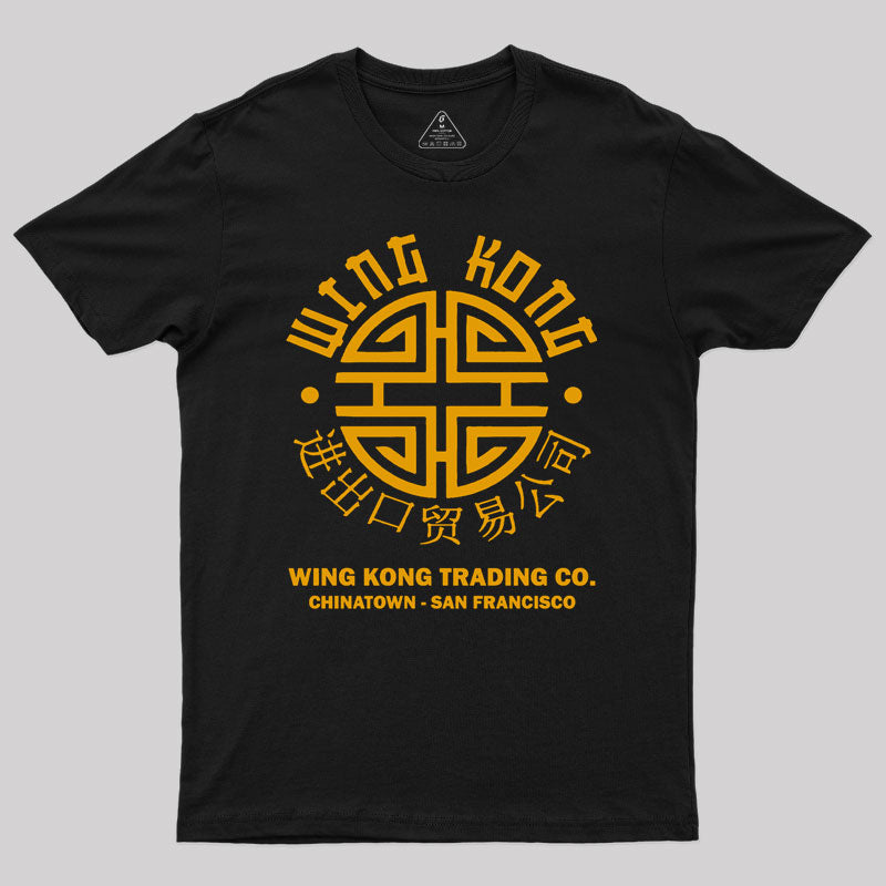 Wing Kong Trading Co. Geek T-Shirt