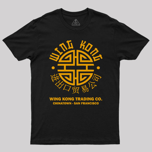 Wing Kong Trading Co. Geek T-Shirt