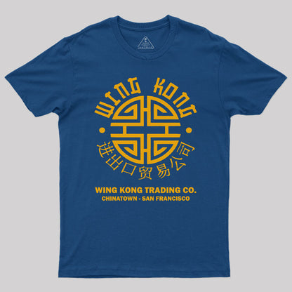 Wing Kong Trading Co. Geek T-Shirt