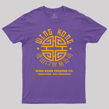 Wing Kong Trading Co. Geek T-Shirt