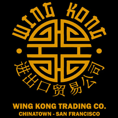 Wing Kong Trading Co. Geek T-Shirt