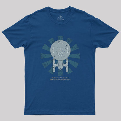 Starship Enterprise Retro Japanese T-Shirt