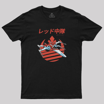 X-Wing Starfighter T-Shirt