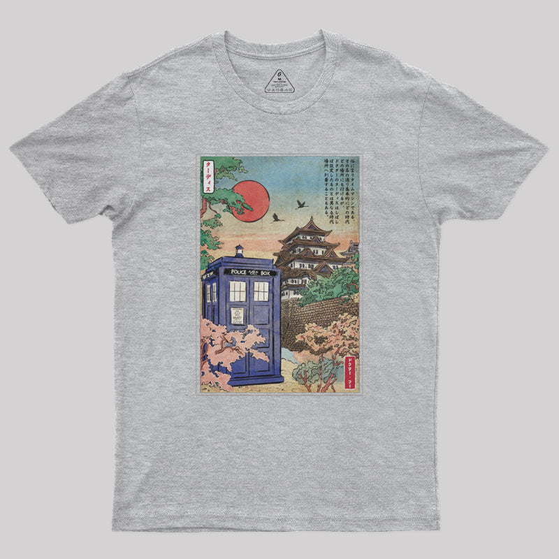 Tardis in Japan Nerd T-Shirt