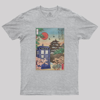 Tardis in Japan Nerd T-Shirt