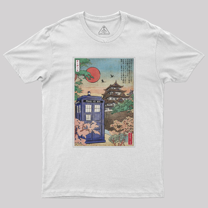 Tardis in Japan Nerd T-Shirt