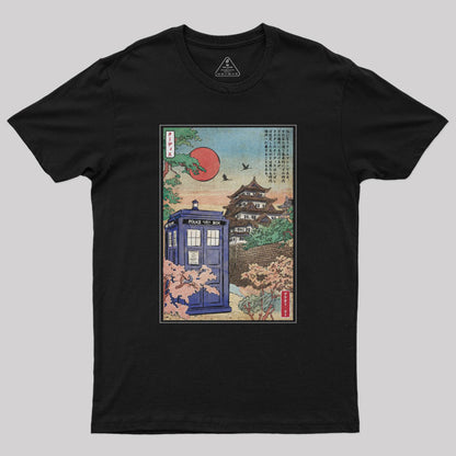 Tardis in Japan Nerd T-Shirt