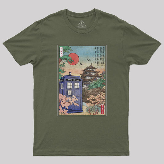 Tardis in Japan Nerd T-Shirt