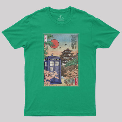 Tardis in Japan Nerd T-Shirt