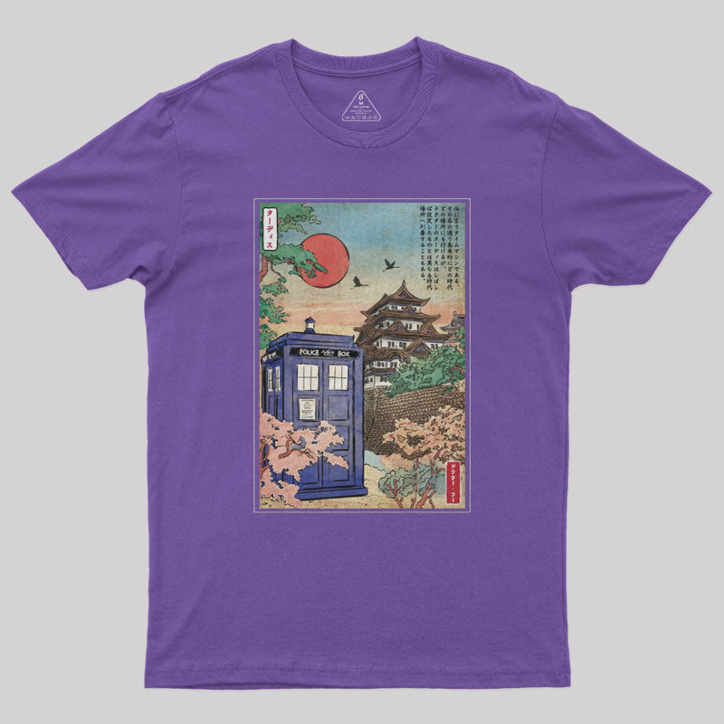 Tardis in Japan Nerd T-Shirt