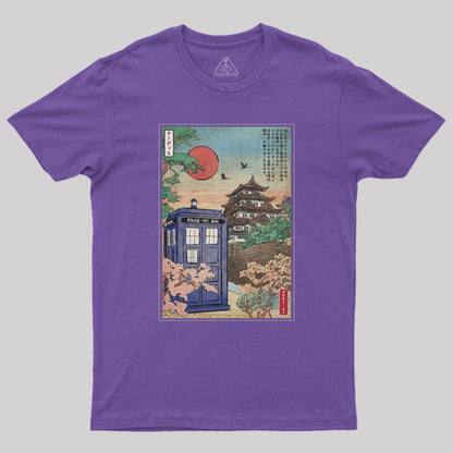 Tardis in Japan Nerd T-Shirt