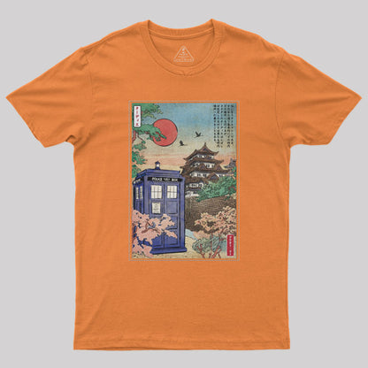 Tardis in Japan Nerd T-Shirt