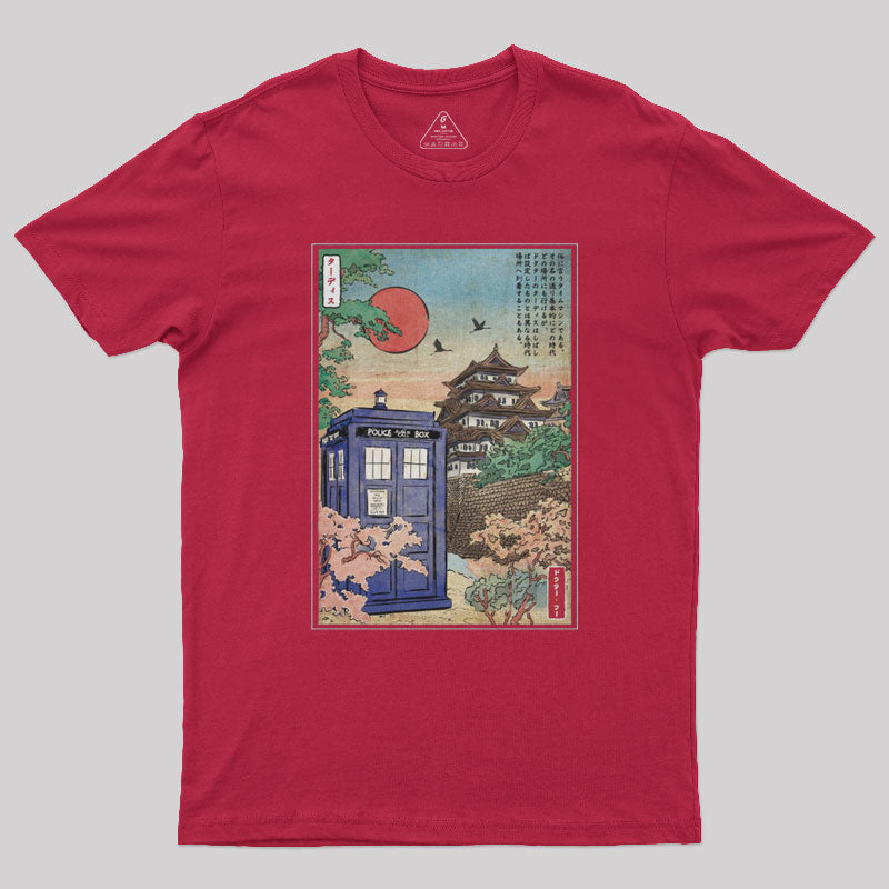 Tardis in Japan Nerd T-Shirt