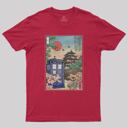 Tardis in Japan Nerd T-Shirt