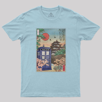 Tardis in Japan Nerd T-Shirt