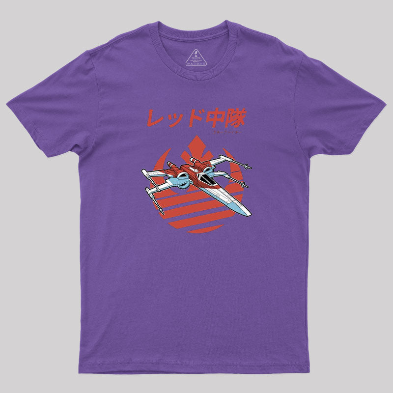 X-Wing Starfighter T-Shirt