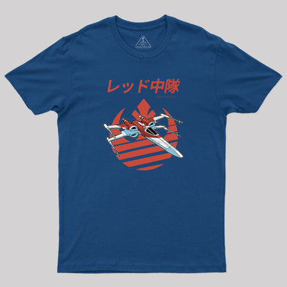 X-Wing Starfighter T-Shirt