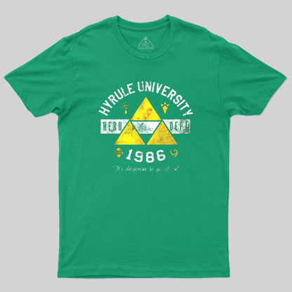 Hyrule U Vintage Geek T-Shirt