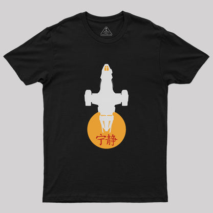 Firefly Class Transport Geek T-Shirt