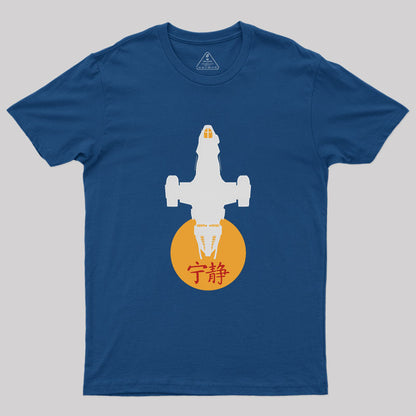 Firefly Class Transport Geek T-Shirt