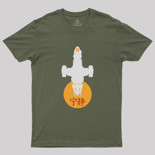 Firefly Class Transport Geek T-Shirt