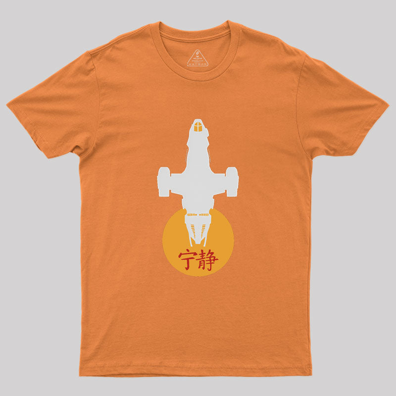 Firefly Class Transport Geek T-Shirt