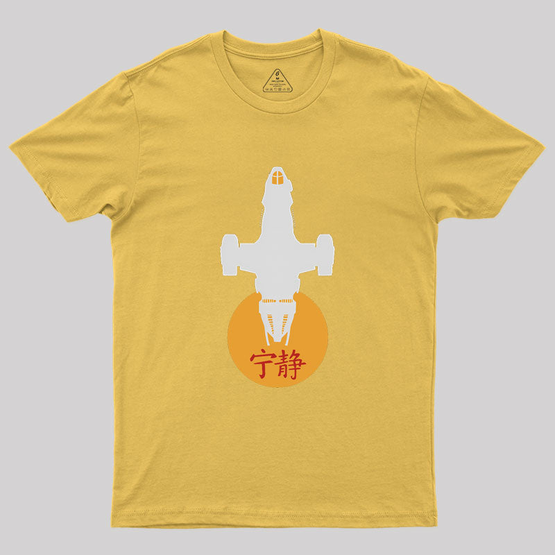 Firefly Class Transport Geek T-Shirt