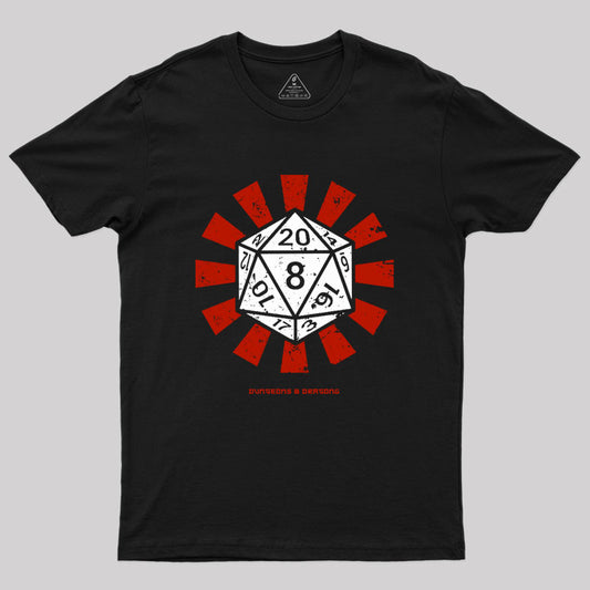 Dungeons And Dragons Retro Geek T-Shirt