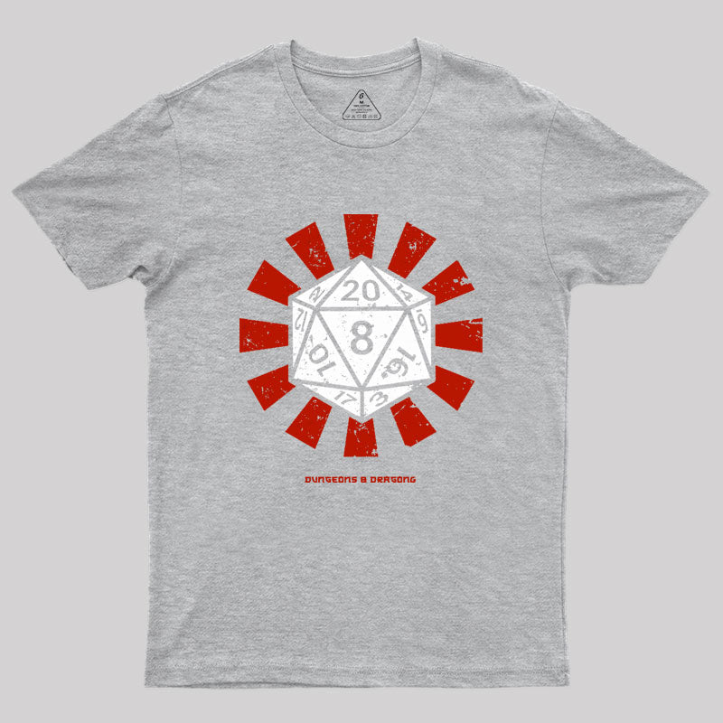 Dungeons And Dragons Retro Geek T-Shirt