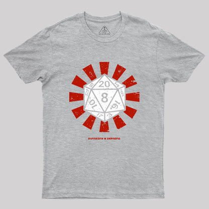 Dungeons And Dragons Retro Geek T-Shirt