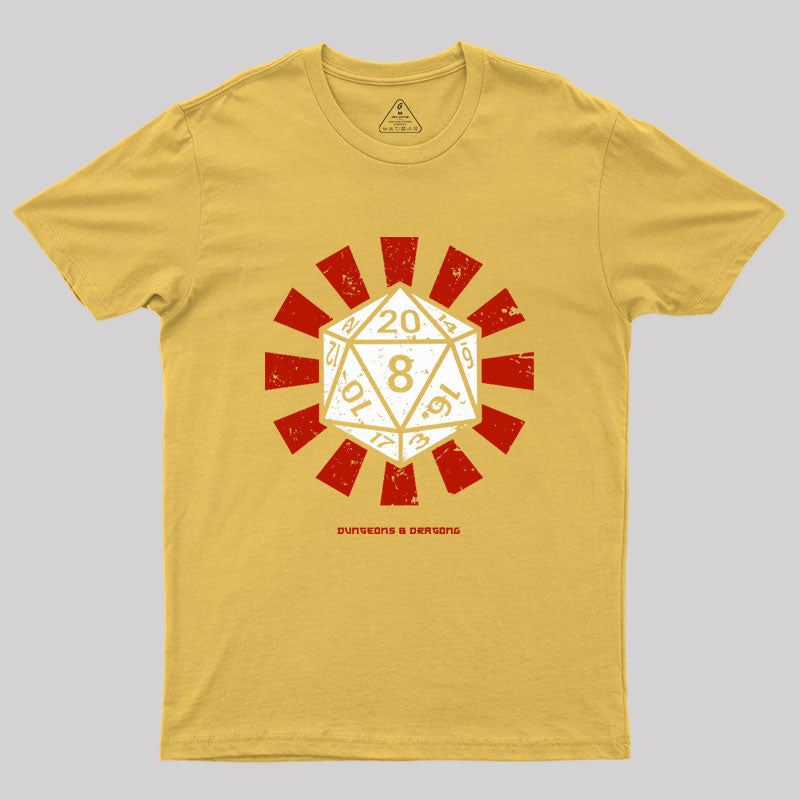 Dungeons And Dragons Retro Geek T-Shirt